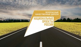 Более 33 тысяч чеченских школьников стали участниками Всероссийской онлайн-олимпиады