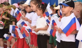 Росгвардейцы присоединились к акции «Россия в сердце навсегда» в Чеченской Республике