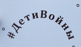 Специалист рассказал о факторах, влияющих на проявление ПТСР у людей, переживших войну