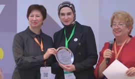 Департамент дошкольного образования мэрии Грозного занял 1 место на Всероссийском съезде