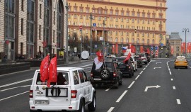 В России пройдет патриотическая акция 