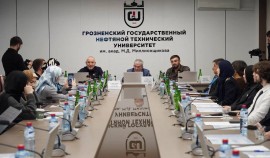 VI Международная научно-практическая конференция «Образование будущего» стартовала в ГГНТУ