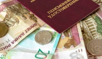 С 1 августа в России впервые с 2016 года проиндексируют пенсии для работающих пенсионеров