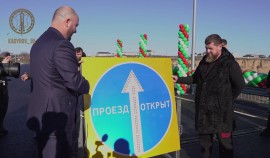 Рамзан Кадыров принял участие в церемонии открытия моста на 9-м км а/д Горячеисточненская – Аргун