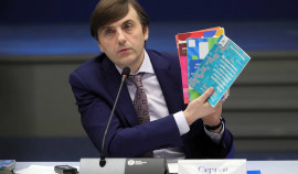 «Единая Россия» и Минпросвещения представили первые итоги экспертизы украинских школьных учебников