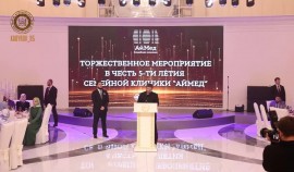 Рамзан Кадыров посетил торжественное мероприятие, приуроченное к пятилетию клиники «АйМед» ⠀