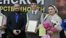 Ученик из Грозного одержал победу в конкурсе на лучшее сочинение среди обучающихся школ и студентов