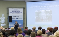 В Грозном пройдет Всероссийская конференция "Фармакотерапия и диетология в педиатрии"