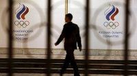 ОКР призывает провести дополнительное расследование по поводу доклада WADA