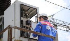 АО «Чеченэнерго» предупреждает об отключении электроэнергии 23 мая