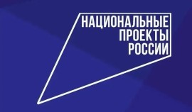 В Чеченской Республике насчитывается более 104 тысяч гектаров особо охраняемых природных территорий