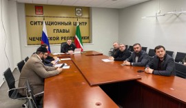 В вузах Чеченской Республики реализуется пилотный проект по переходу на новую систему оплаты труда