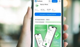 Россельхознадзор запустил бесплатное мобильное приложение ФГИС «Аргус-Фито»| грозный, чгтрк