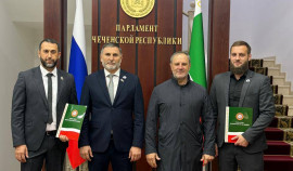 В Парламенте ЧР наградили работников сферы образования