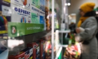 В 29 регионах России зафиксирована вспышка гриппа