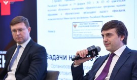 Сергей Кравцов: Для поступающих в педвузы введут профильное вступительное испытание