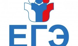 ЕГЭ на 400 баллов сдал в 2021 году один участник
