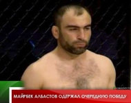 Майрбек Албастов одержал очередную победу 