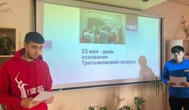 Лекцию о русском искусстве организовали для студентов ЧГУ им. А. А. Кадырова| грозный, чгтрк