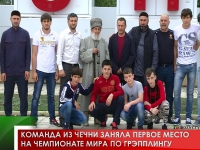 Команда из Чечни заняла первое место на Чемпионате Мира по грэпплингу 