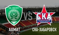 Матч "Ахмат" - "СКА-Хабаровск" состоится 31 марта