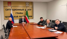 Рустам Шаптукаев принял участие в заседании Правительственной комиссии по региональному развитию