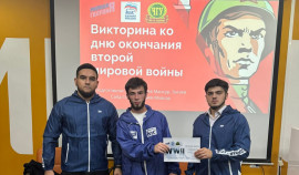 МГЕР по ЧР провела патриотическое мероприятие ко Дню Победы