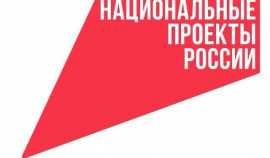 В Чеченской Республике продолжается реализация проекта «Производительность труда»