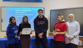 В ЧГУ им. А.А. Кадырова прошли дебаты, приуроченные к юбилею факультета государственного управления