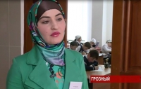 Республиканский конкурс учителей - «воспитать человека» подошел к концу 
