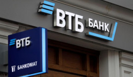 ВТБ отменил обязательные комиссии для застройщиков по ипотеке с господдержкой