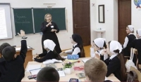 Пятеро учителей из Чечни примут участие в финале Всероссийского конкурса «Педагогический дебют-2019»