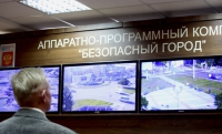 В Грозном прошло заседание по внедрению и развитию комплекса "Безопасный город" на территории ЧР 