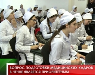 Вопрос подготовки медицинских кадров в Чечне является приоритетным 
