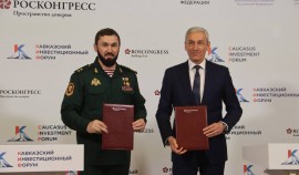 ЧР и Северная Осетия заключили соглашение о сотрудничестве в экономической и научной сферах