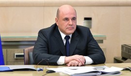 Михаил Мишустин утвердил дополнительные меры для укрепления бюджетной дисциплины