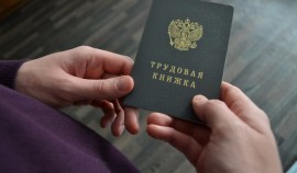 На поддержку рынка труда в РФ планируют направить больше средств из-за санкций