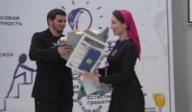 В ЧР завершилась первая командная олимпиада по функциональной грамотности