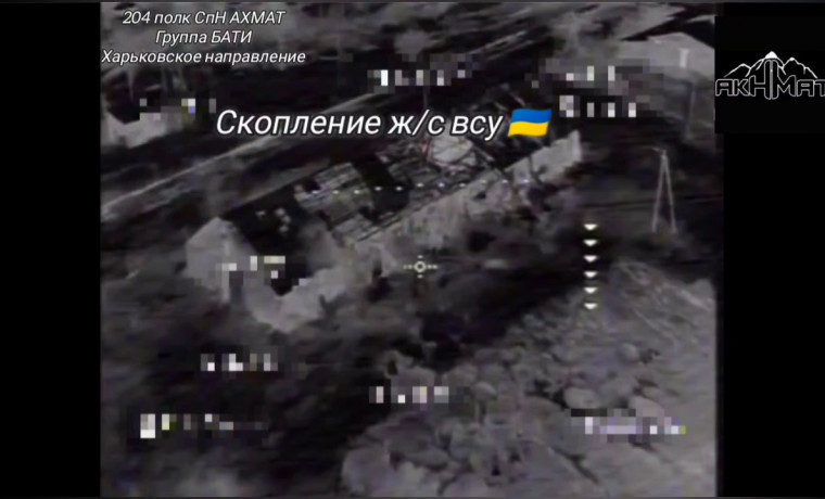 Бойцы группы «Батя» поразили позиции ВСУ на Харьковском направлении с помощью БПЛА «Молния-2»