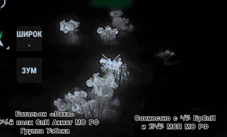 Уничтожена ротация формирований ВСУ и наземный робототехнический комплекс на Харьковском направлении