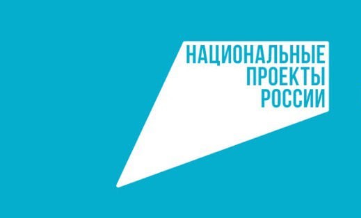 Более 26 тысяч детей в Чеченской Республике получают пенсию по потере кормильца