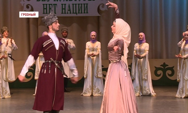 Ансамбль «Вайнах» выступил на сцене своего зала с сольным концертом 