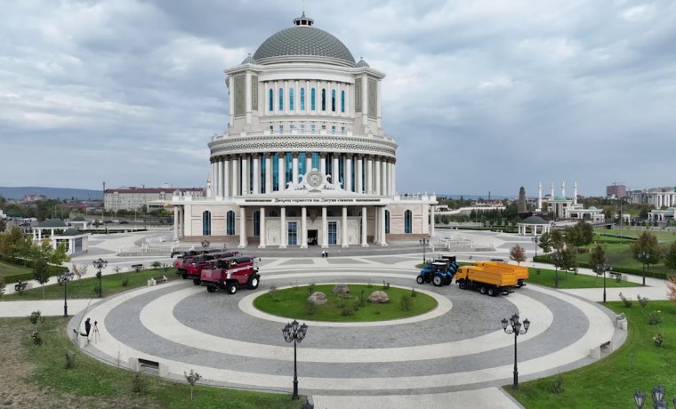 В Грозном прошло мероприятие ко Дню работника сельского хозяйства и перерабатывающей промышленности