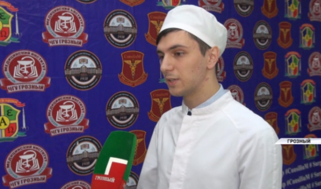 Студенты Чеченского мединститута стали победителями международного Конгресса «Здоровье и образование 21 века»