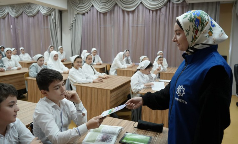Более 1 500 детей в Чеченской Республике повторили правила электробезопасности в 2025 году