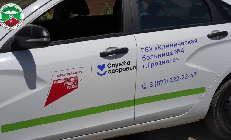 С начала года медицинский транспорт КБ №4 совершил 425 выездов, улучшая доступность помощи населению