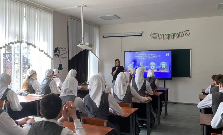 В программу «Земский учитель» от Чеченской Республики вступило 458 педагогов