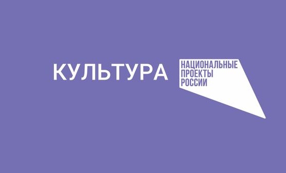 В чеченском селе Чурч-Ирзу открыли новый Дом культуры