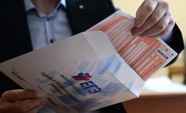 Рособрнадзор не планирует вводить контрольные работы по истории перед ОГЭ и ЕГЭ