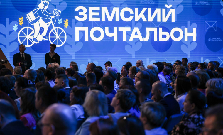 «Единая Россия» назвала имена лучших почтальонов страны